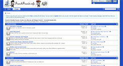 Desktop Screenshot of forum.frenchfriends.info